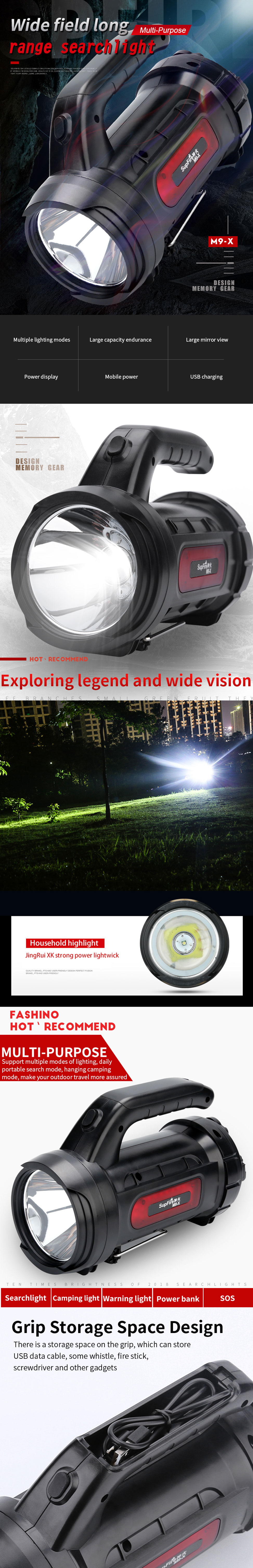 high powered handheld spotlight high powered handheld spotlight