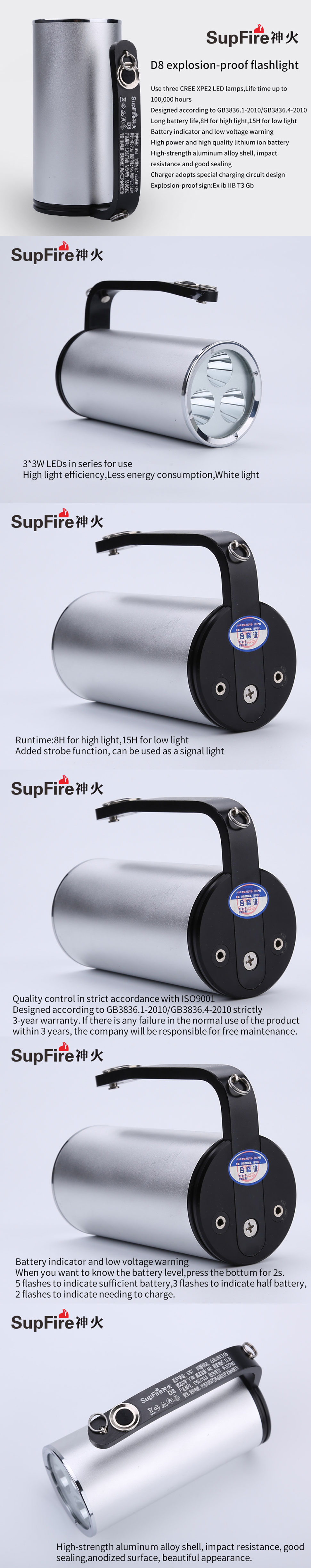 flame proof torch light flame proof torch light